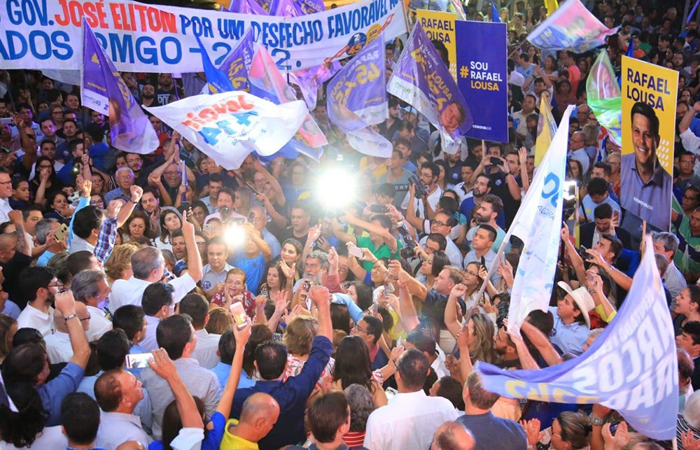 Grande evento de campanha para inaugurar comitê central em Goiânia da campanha tucana ao governo